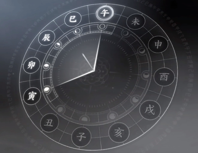 燕云十六声神龙吐火怎么获得