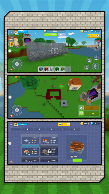 微型地下探险截图1