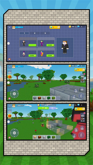 微型地下探险截图3