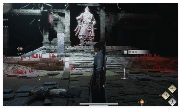 燕云十六声伏禄寿对话怎么选