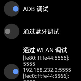 etralab应用商店下载手表版(唯趣应用商店)