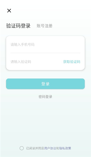 上升星座月亮星座太阳星座查询