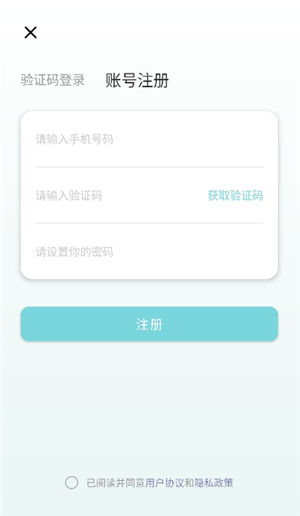 上升星座查询精准查询