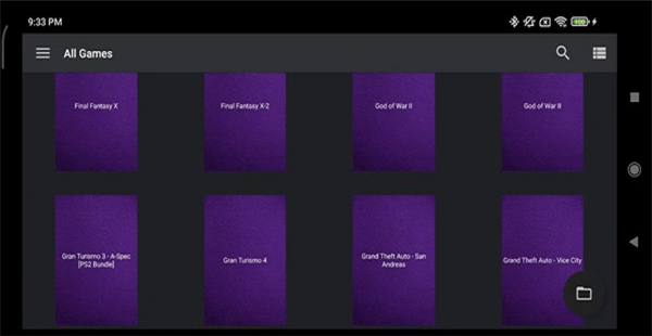 以太模拟器夙炗汉化版下载(ps2游戏模拟器)截图1