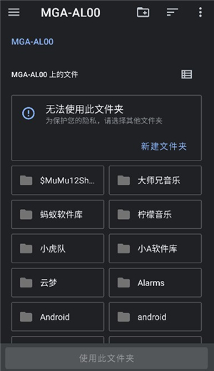 以太模拟器夙炗汉化组奥特曼格斗进化重生