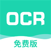 全能扫描王手机版下载