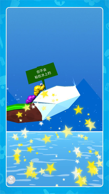 荒野生存大挑战截图1