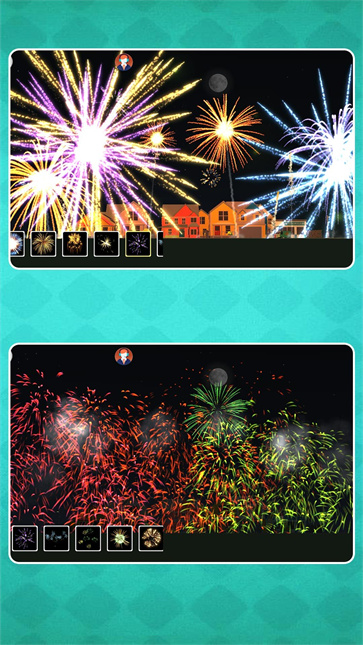 璀璨都市之光截图1