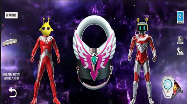 超级英雄集合截图2