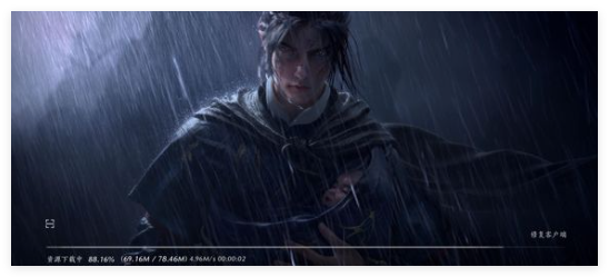 燕云十六声田英怎么打