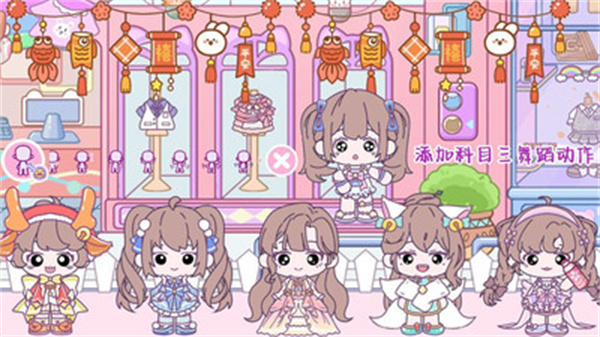 啊哈世界小镇截图3