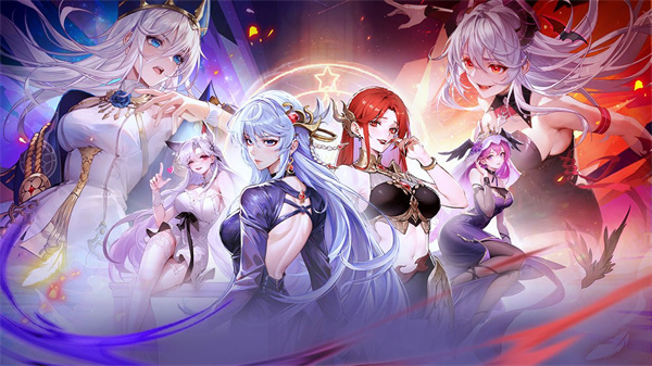 闪烁之光官服截图1