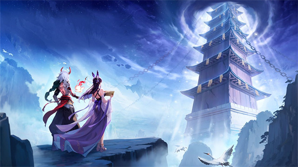 闪烁之光官服截图2