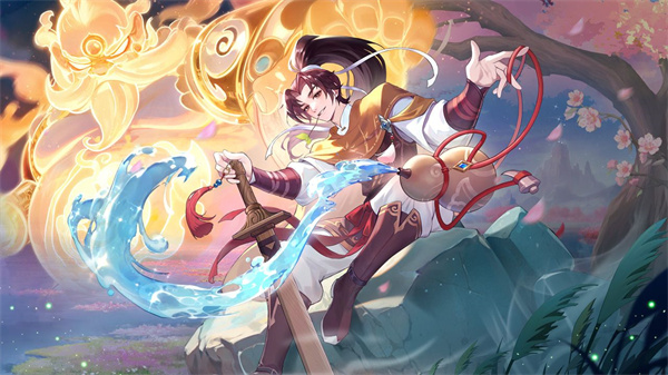 闪烁之光官服截图4