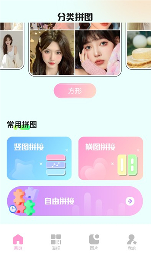 codeformer手机版下载(安卓版)