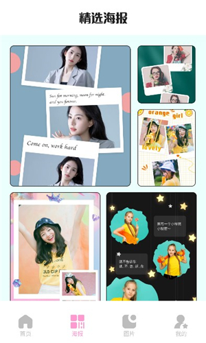 codeformer手机版下载(安卓版)