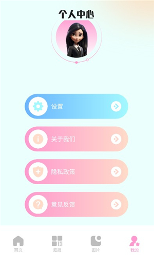 codeformer手机版下载(安卓版)
