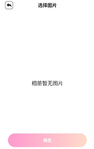 codeformer手机版下载(安卓版)