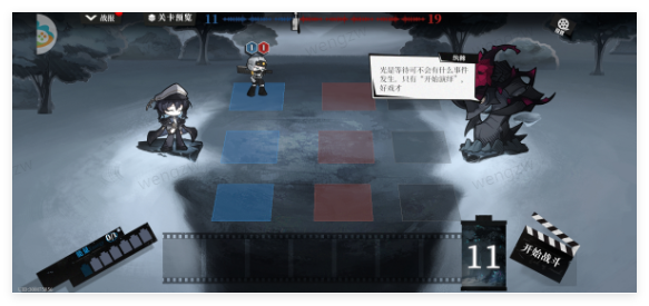 异色边缘主线0-6梦魇怎么打