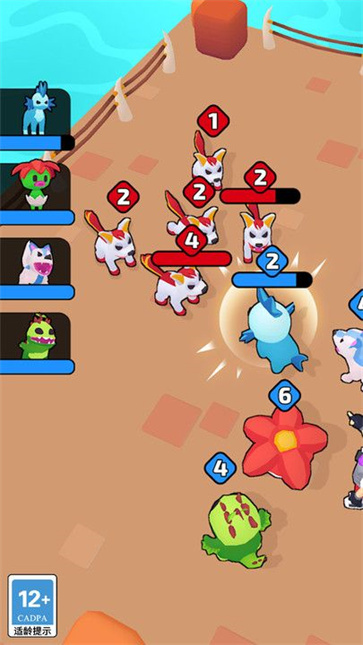 我的精灵岛截图1