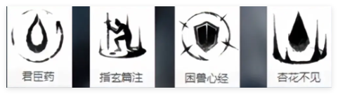 燕云十六声多人模式奶妈怎么玩