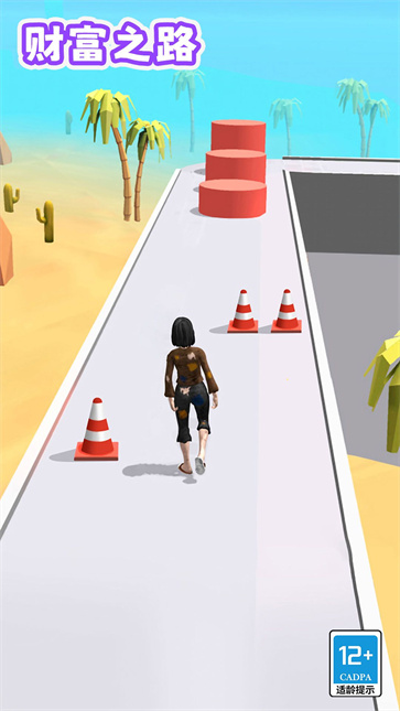 商店经营大亨截图1