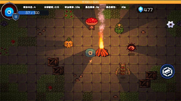 怪物地牢中文版截图1