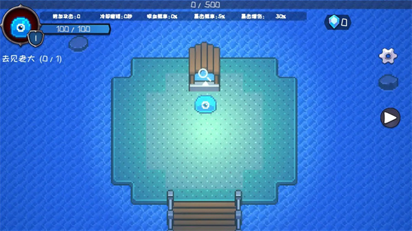 怪物地牢中文版截图2