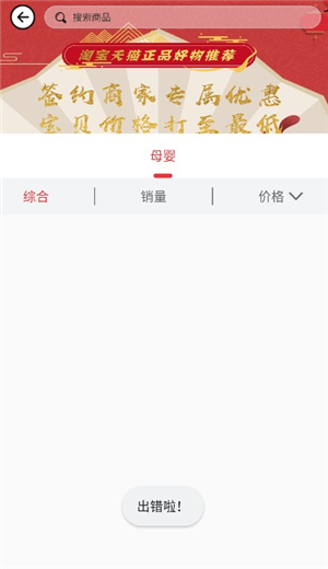 慕名阁宝宝起名