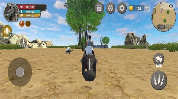 恐龙进化重制版截图1