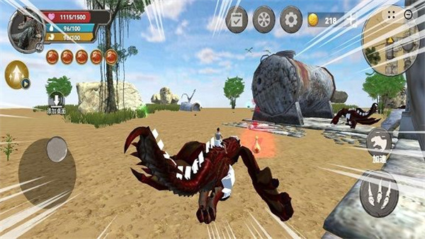 恐龙进化重制版截图3