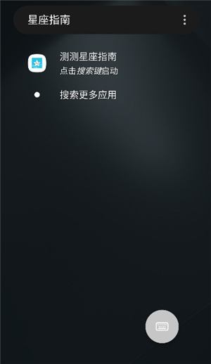 Niagara Launcher Pro