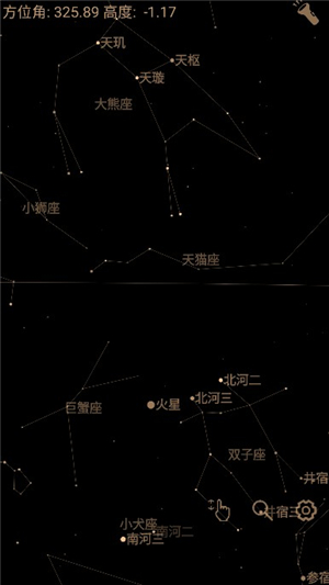 星座盘查星座