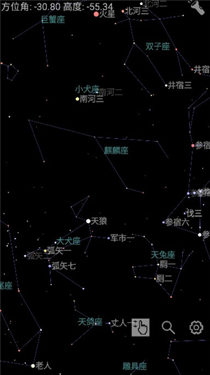 星座盘查星座