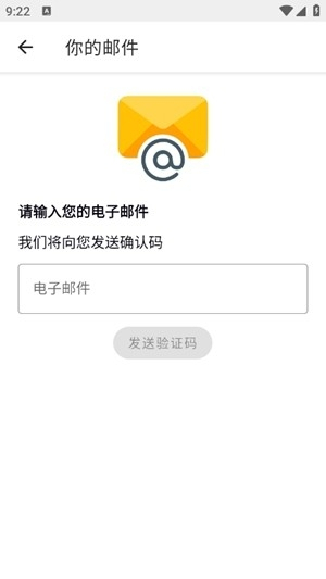 Appteka截图1