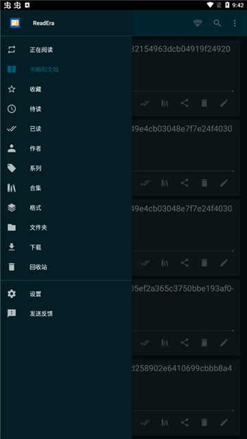readera premium下载(安卓4.0能用的版本)截图2