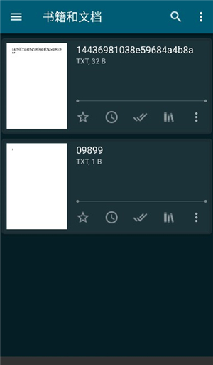 readera premium下载(安卓4.0能用的版本)