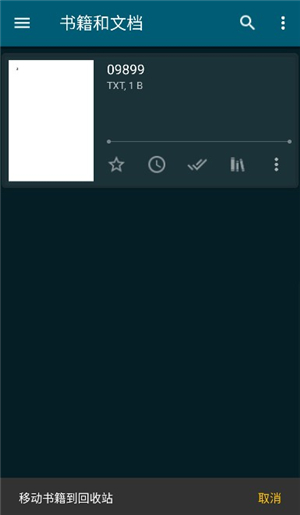 readera premium下载(安卓4.0能用的版本)