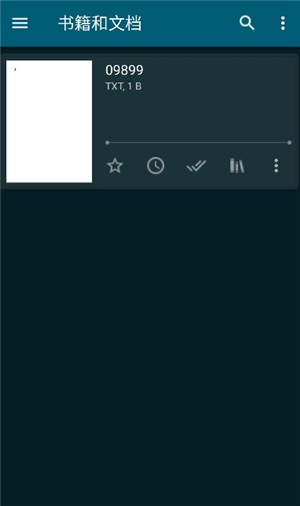 readera高级版安卓下载