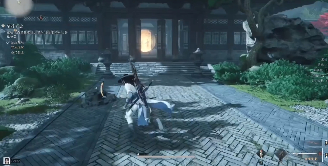 燕云十六声百业怎么创建