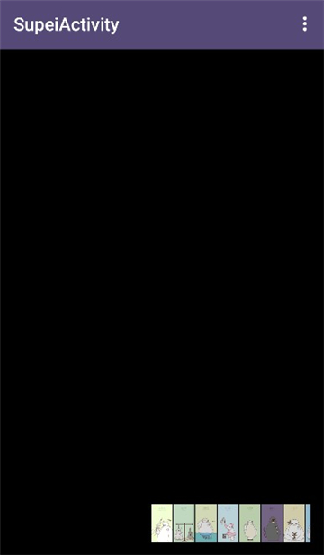 星座占卜运势查询截图4