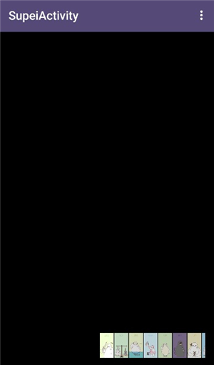 星座占卜运势查询