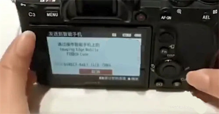 imaging edge mobile安卓下载(索尼相机连接app)