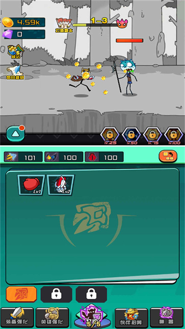 狗头勇士格斗截图2