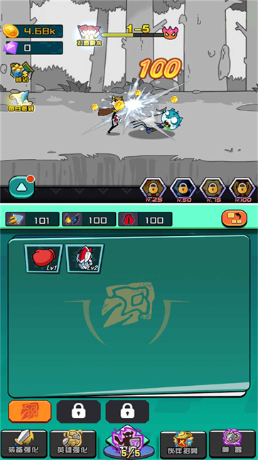 狗头勇士格斗截图3