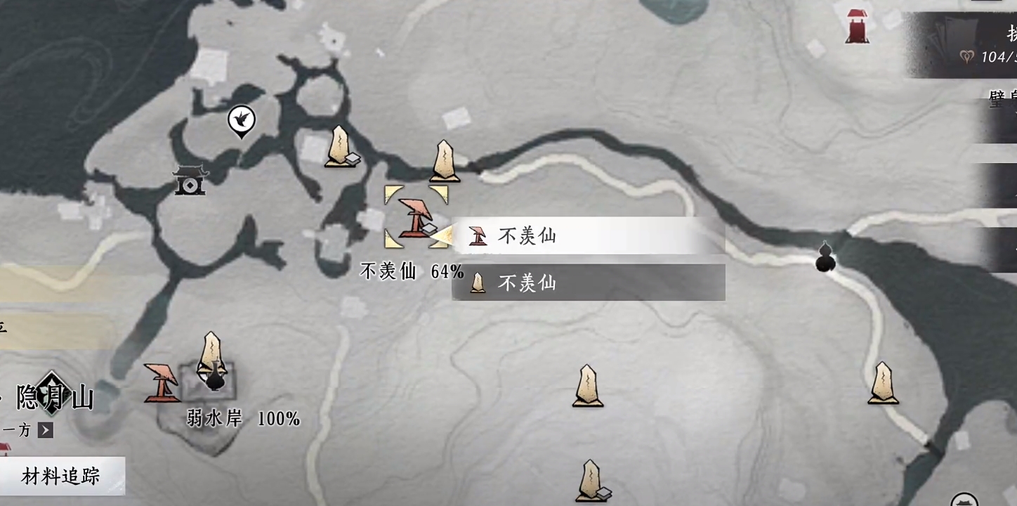 燕云十六声淬火油怎么刷