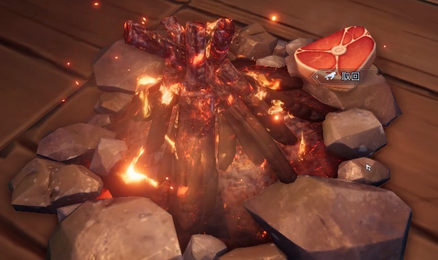 荒原曙光怎么做陷阱