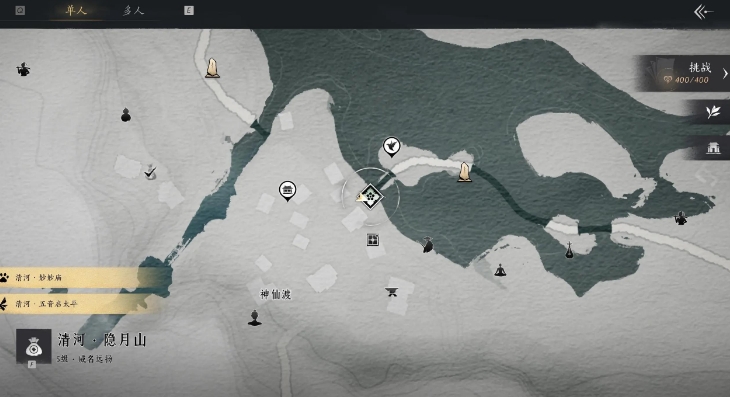 燕云十六声武林录探索任务欲望深渊怎么做