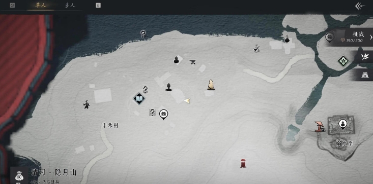 燕云十六声武林录探索任务认祖离宗怎么做