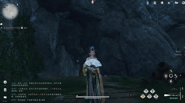 燕云十六声武林录探索任务星火不熄怎么做